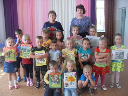 Путешествие в мир Сутеева