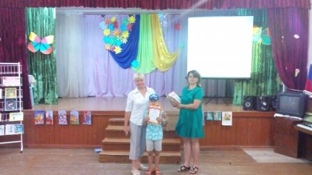 Фестиваль семейного творчества «Созвездие талантов»
