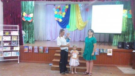 Фестиваль семейного творчества «Созвездие талантов»