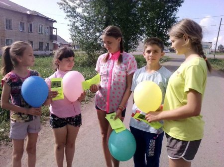 ИМЯ, КОТОРЫМ МЫ ГОРДИМСЯ