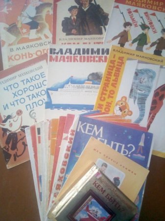 ЧИТАЮЩИЙ КРАЙ