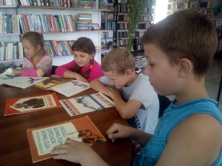 ЧИТАЮЩИЙ КРАЙ