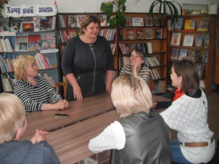 Семья, проблемы, поиски, решения