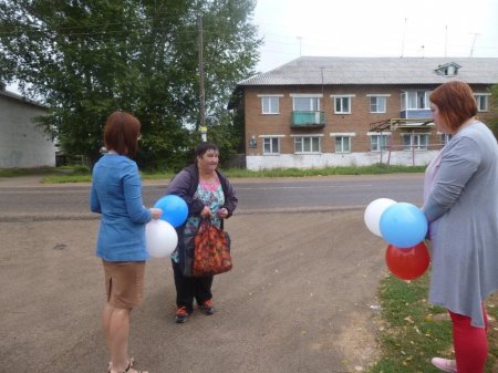 Флаг моего государства