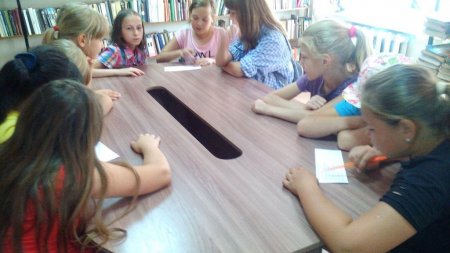 Солнышко на книжной странице