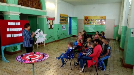 Лето с книгой – 2018