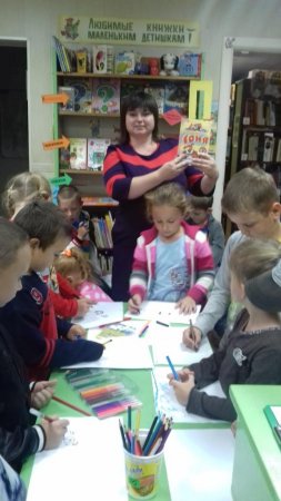 Международная акция "Книжка на ладошке"