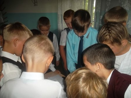 ПУТЕШЕСТВИЕ В СТРАНУ ЗНАНИЙ