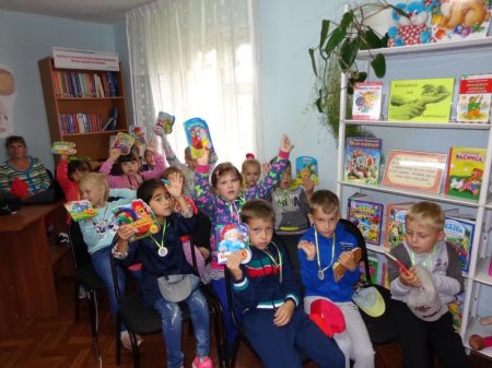 Книжка на ладошке