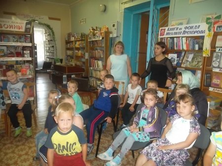 Книжка на ладошке