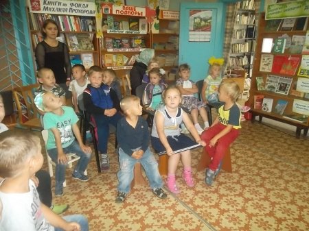 Книжка на ладошке