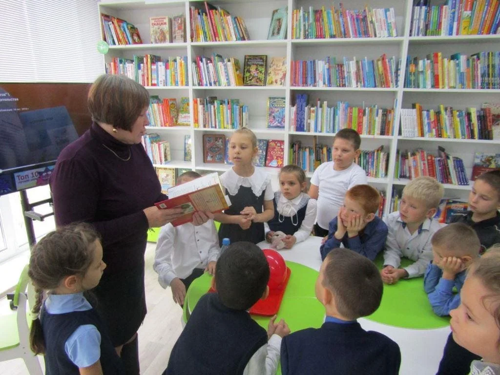 Экскурсия в библиотеку