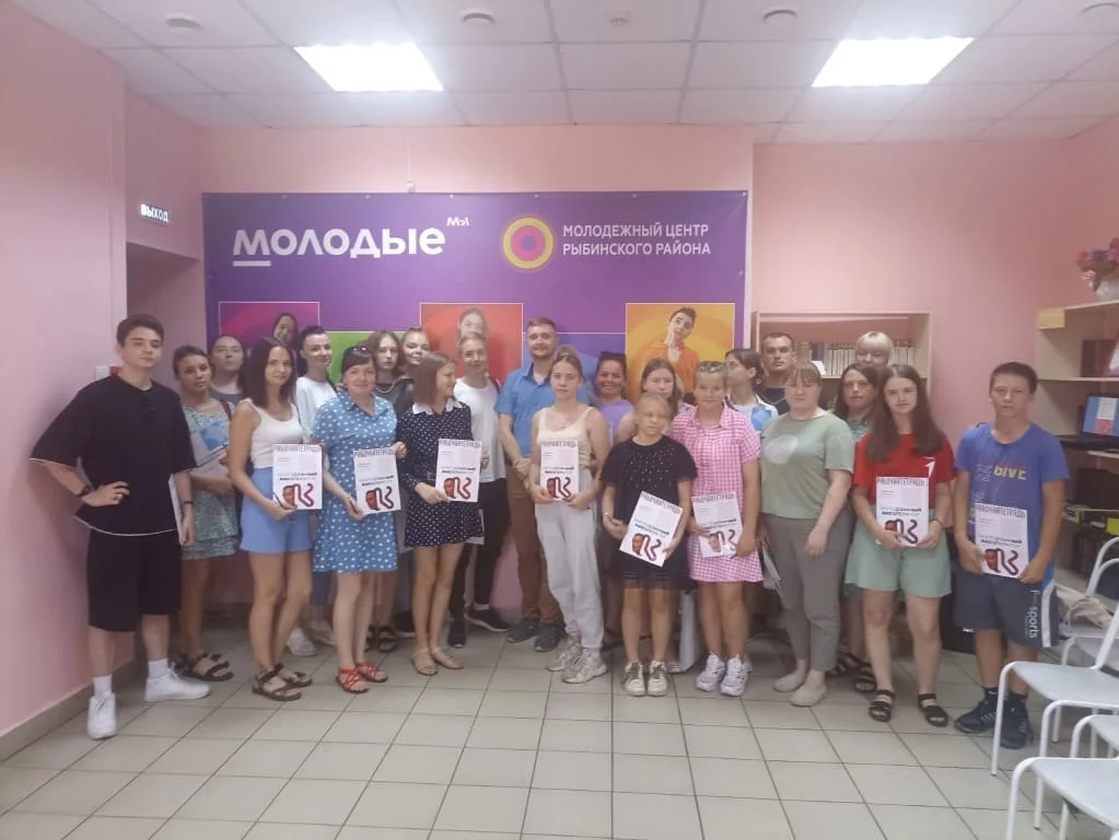 Молодежный акселератор