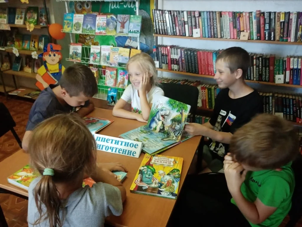 Аппетитное книгочтение