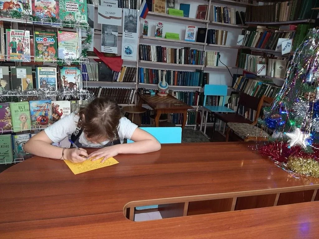 Спасибо за жизнь