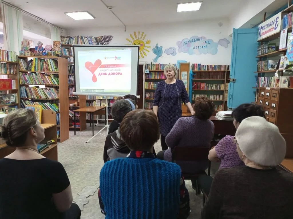 Онлайн лекция о донорстве