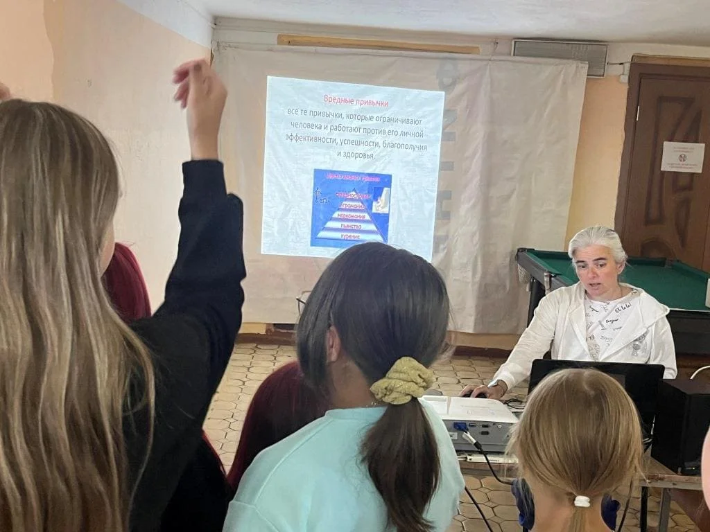 Не стань рабом вредной привычки