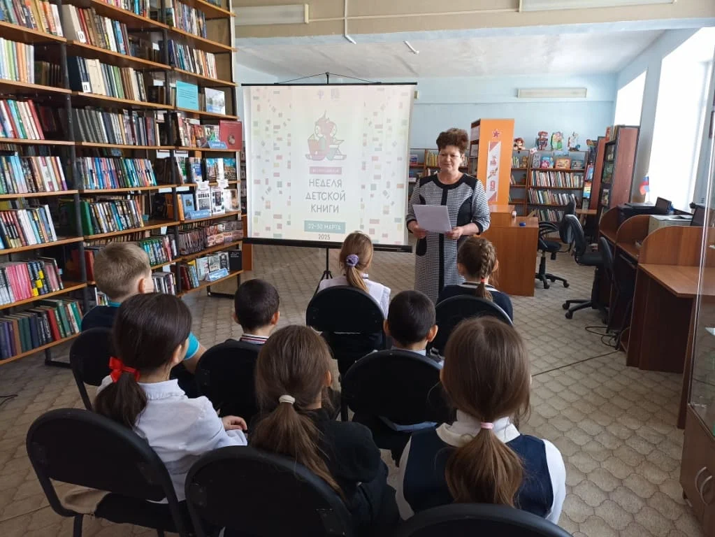 От книги к фильму