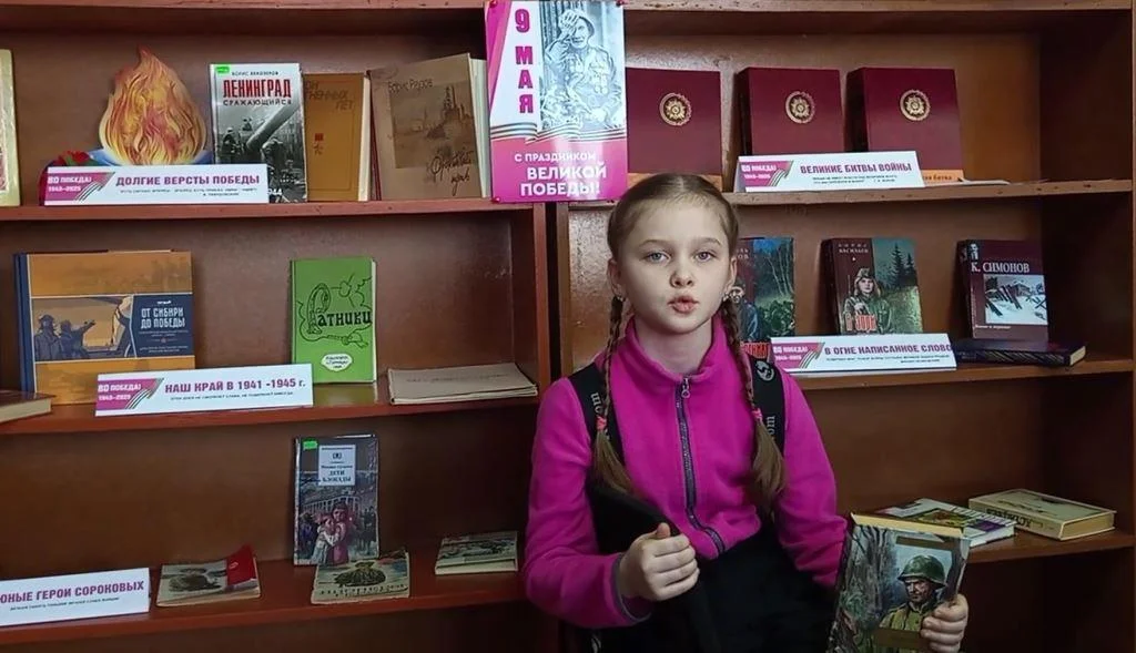 Стихотворение В.Турова «Я фильм смотрела о войне»