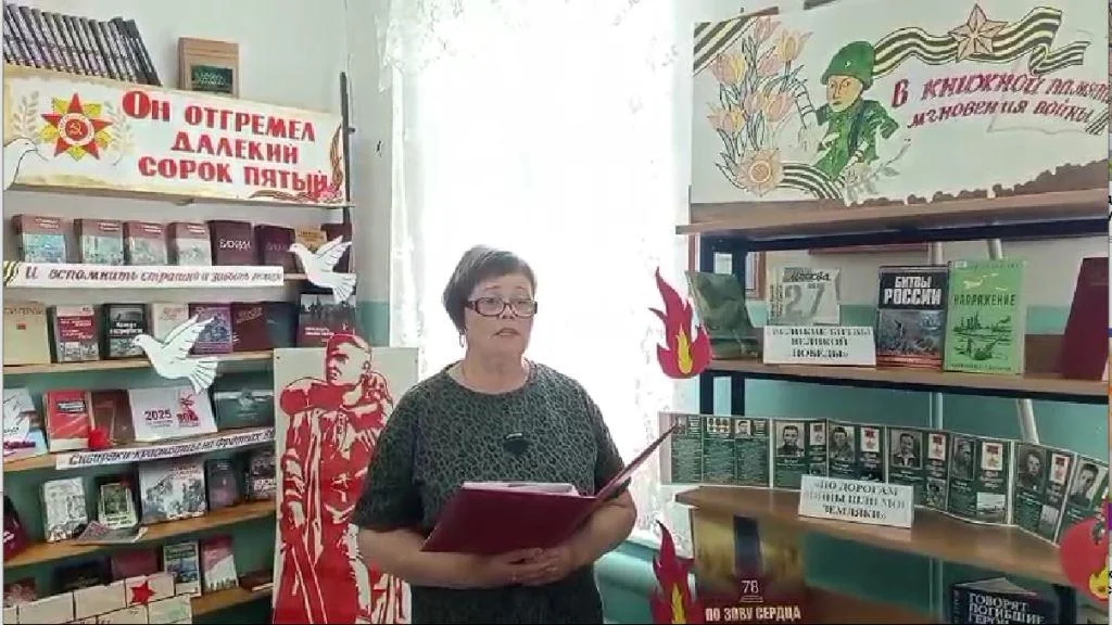 Роберт Рождественский «Баллада о красках»