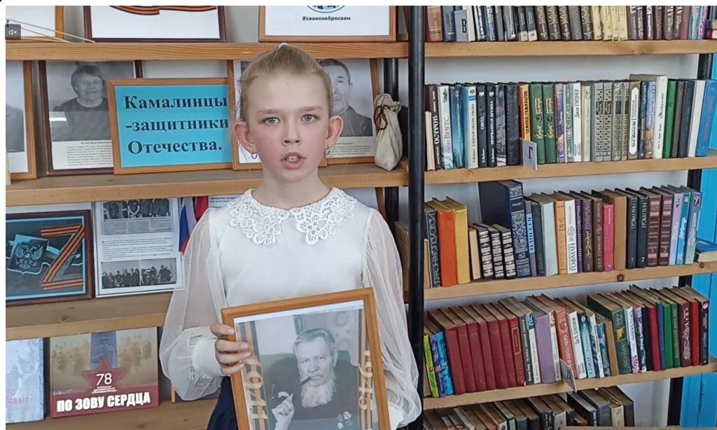 Заметин Николай Денисович