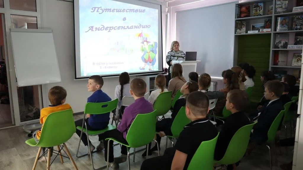 Путешествие в Андерсенландию