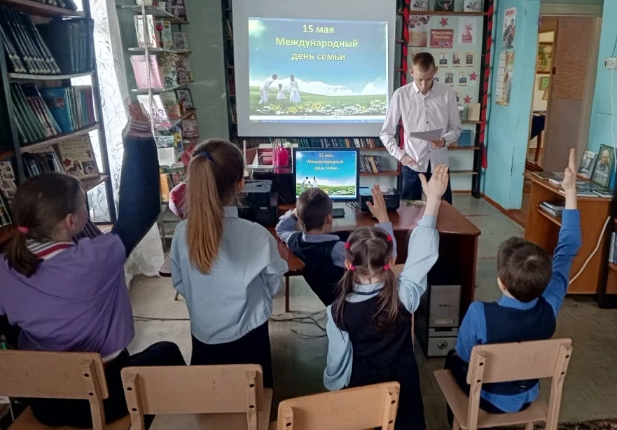 Всё начинается с семьи