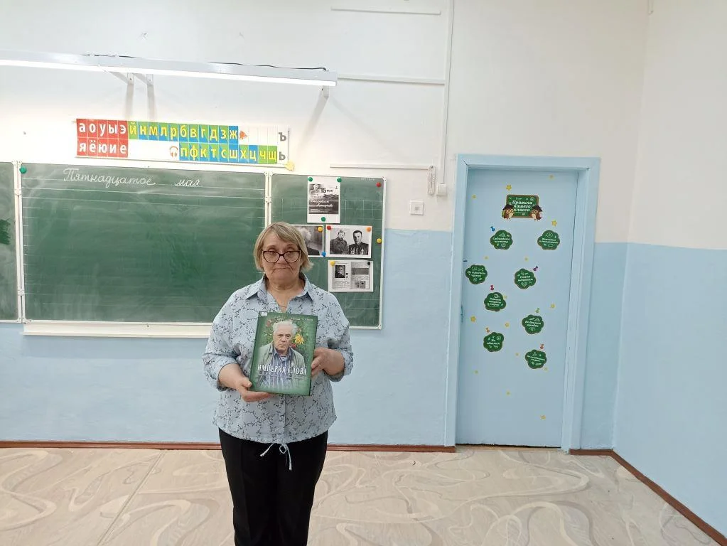 Открываем Астатафьева