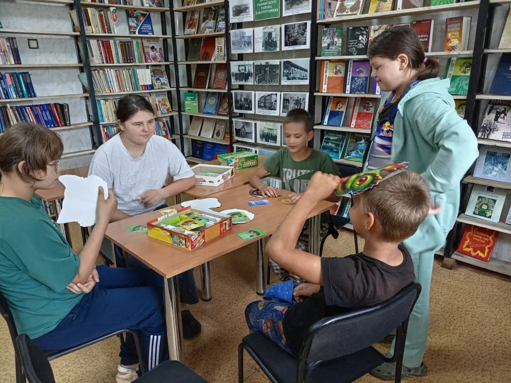 Играй и побеждай