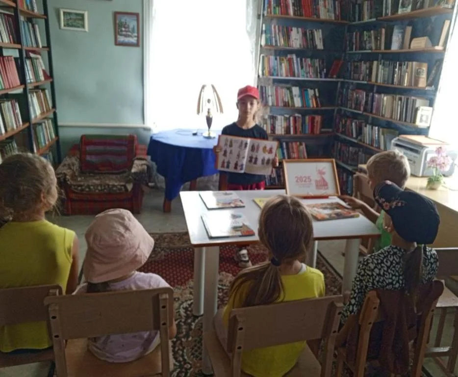 Три цвета Родины