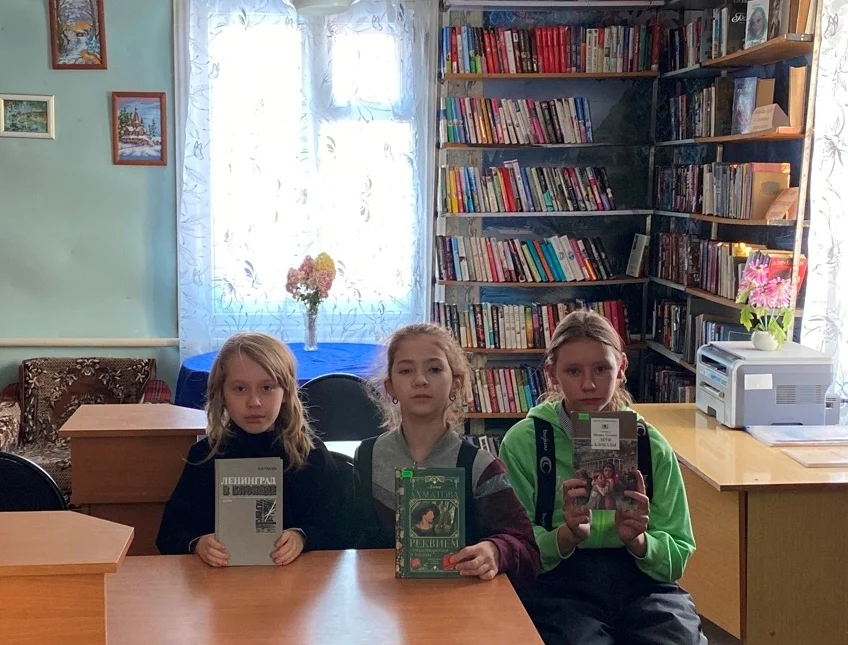 Героический Ленинград
