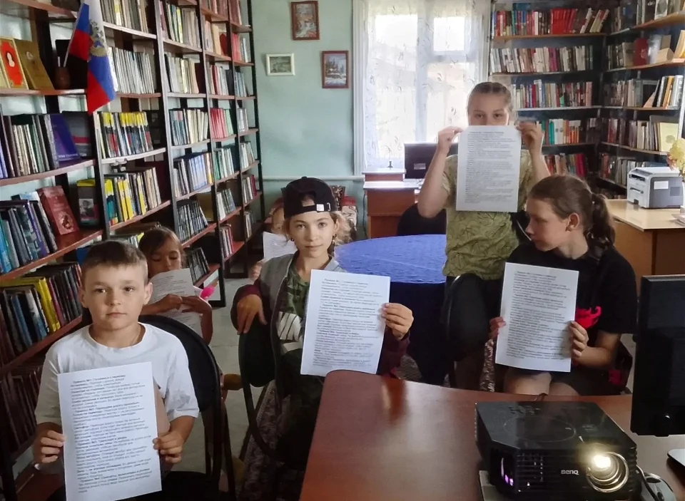 Автомобиль. Дорога. Дети
