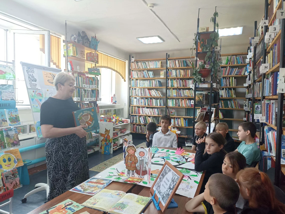Народы дружат книгами
