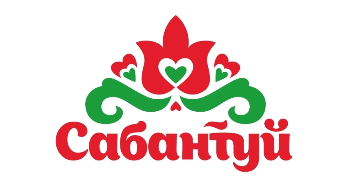 Татарский праздник «Сабантуй»