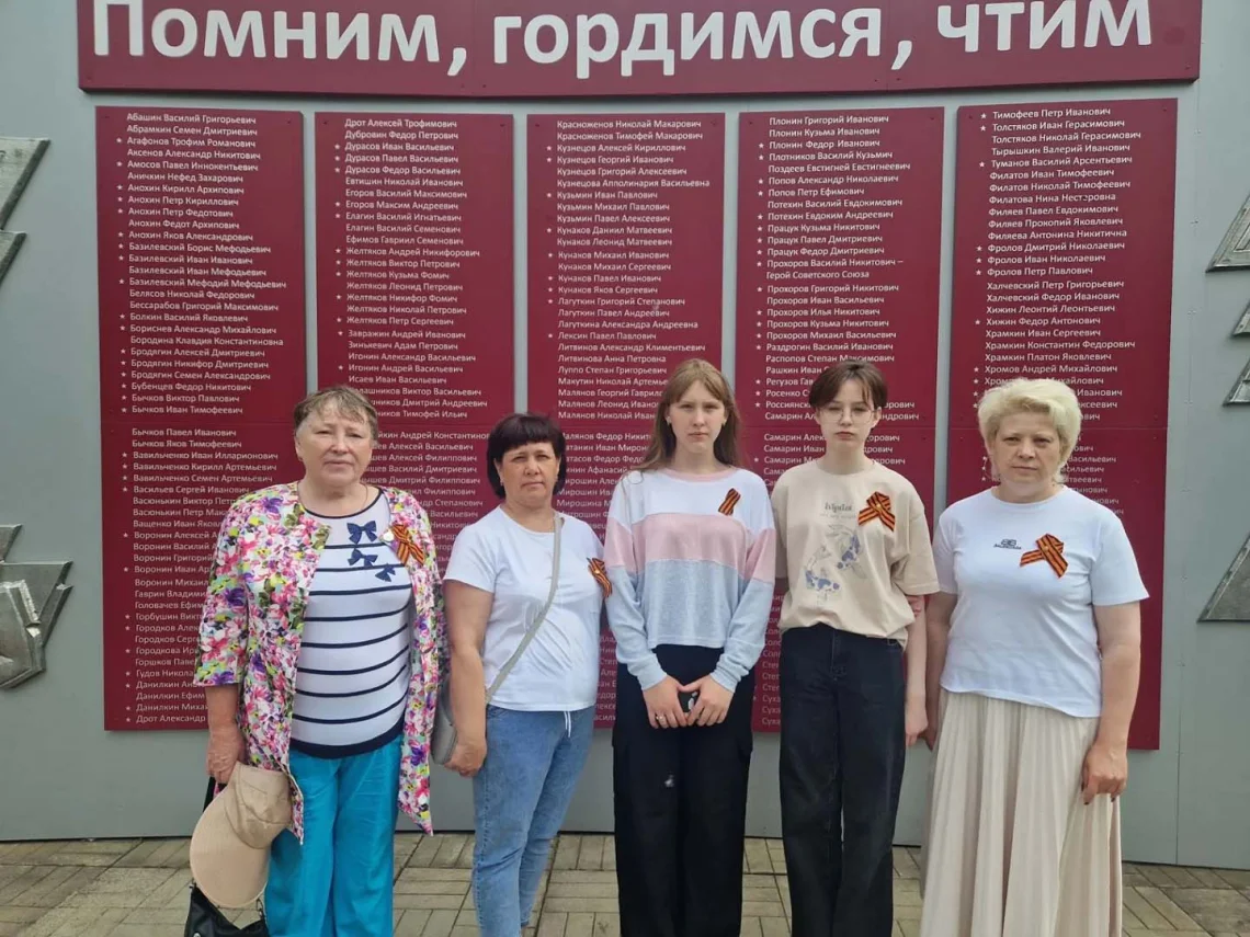 Пока мы помним, мы живем