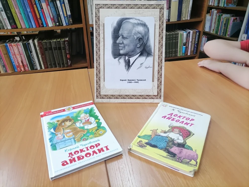 Добро рассыпанное по страницам книг