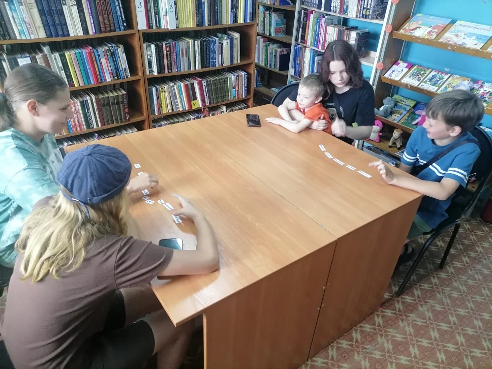 Знаешь ли ты свою Родину
