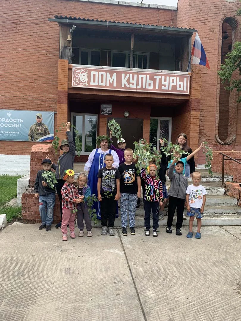 День Ивана Купала