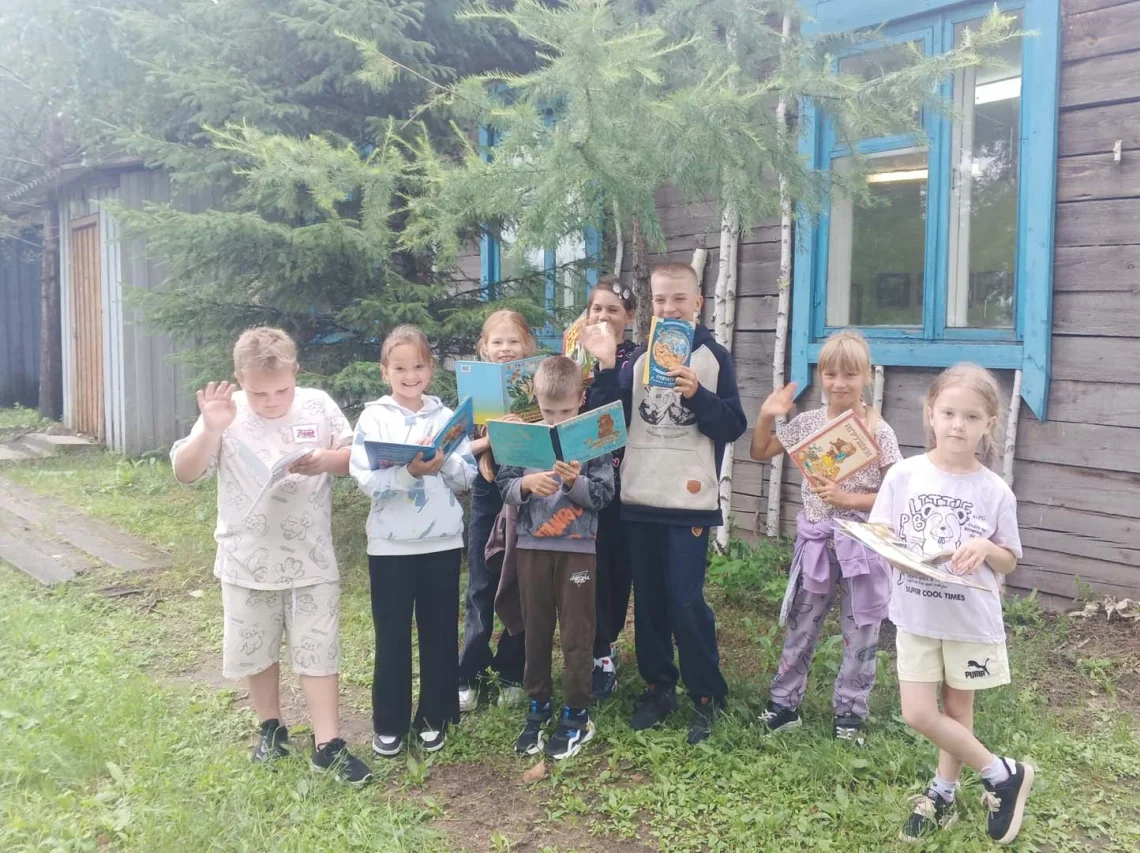 Читаем на траве
