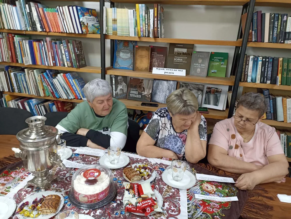 Преданья старины глубокой