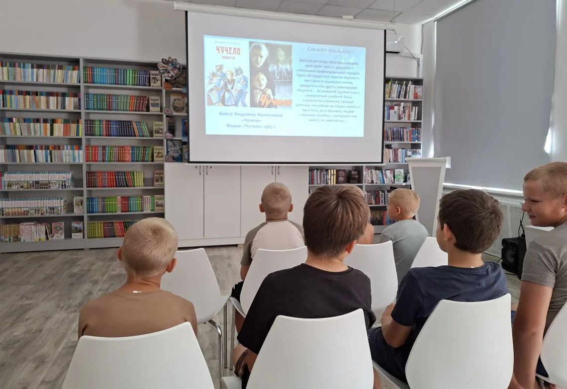 Фильмы снятые по книгам