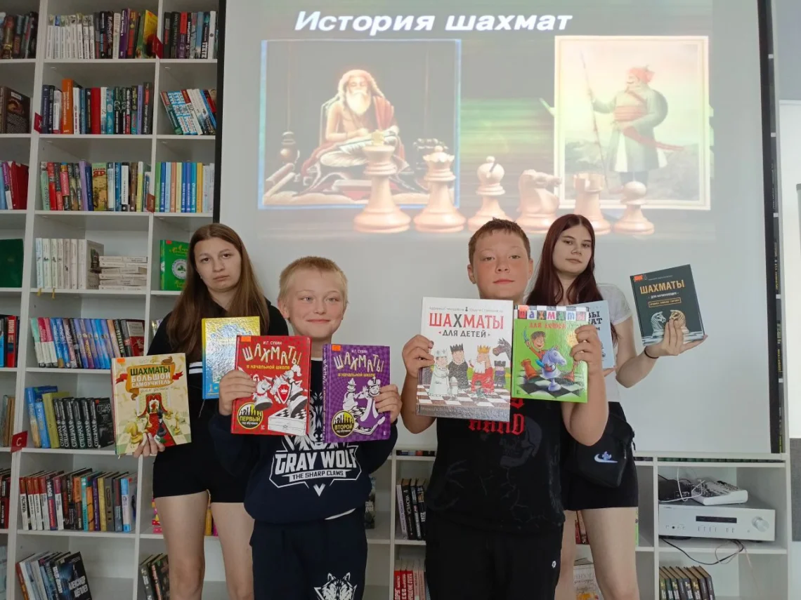 История возникновения шахмат