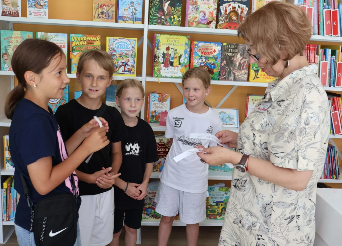 Тайны на книжной полке