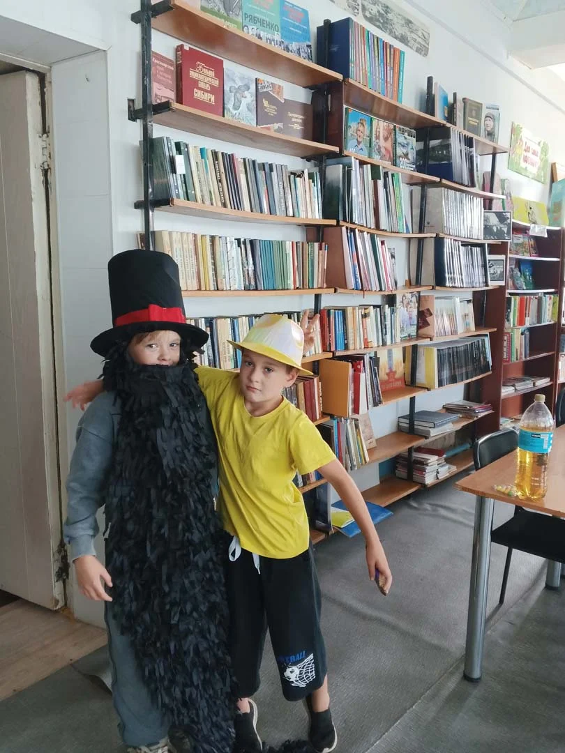 Герой летнего чтения