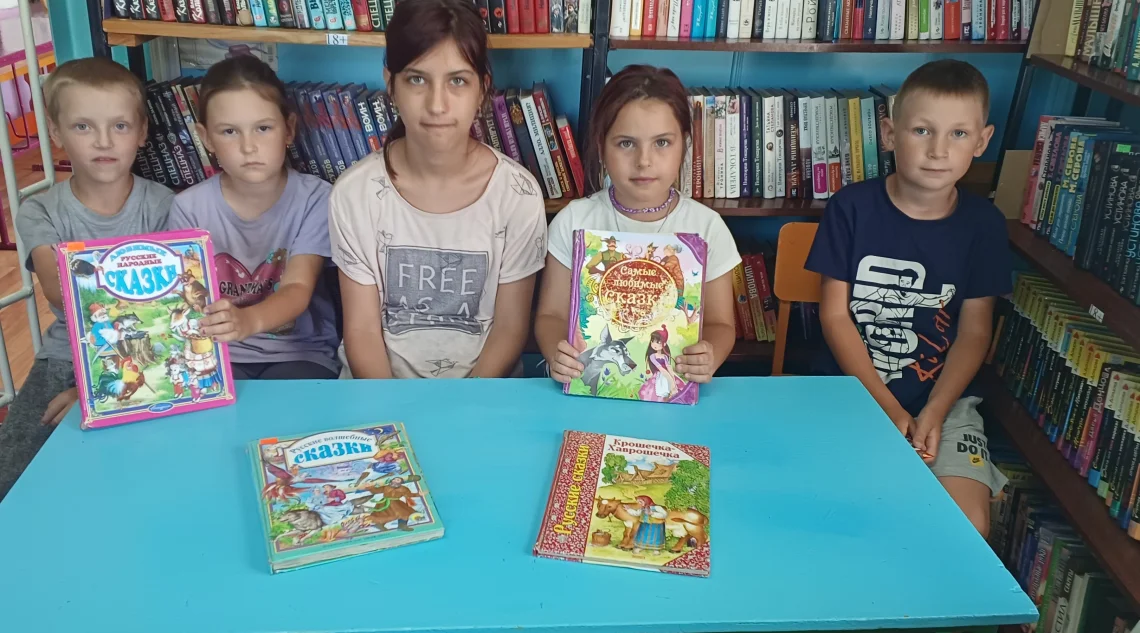 Литературное чтение «День книголюбов»