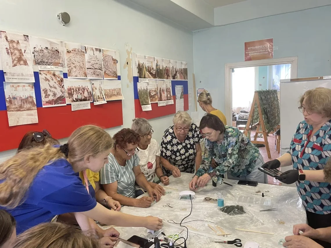 «Секреты бабушкиного сундука» в волонтерском штабе