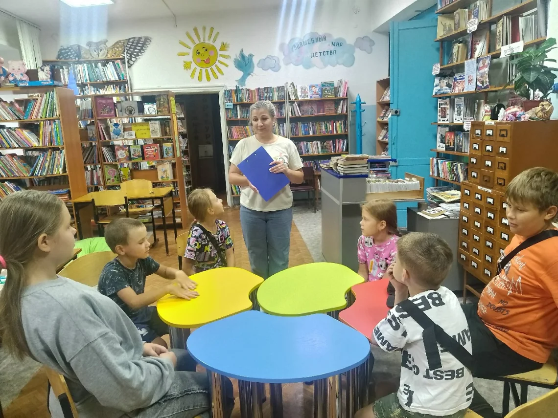 По книжным тропинкам