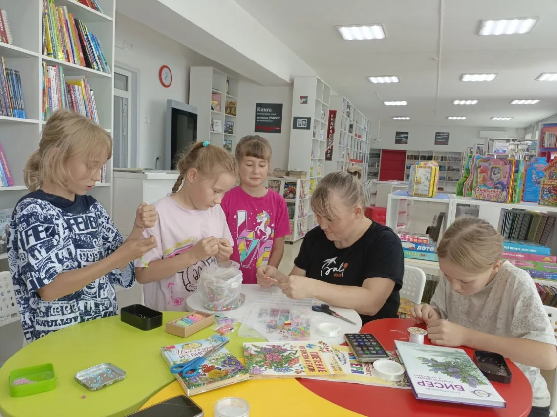 Стильные штучки