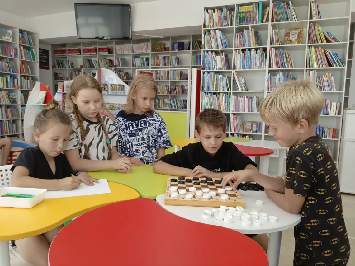 Мечтай и играй