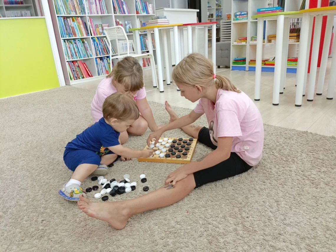 Мечтай и играй